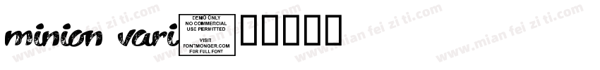 minion vari字体转换